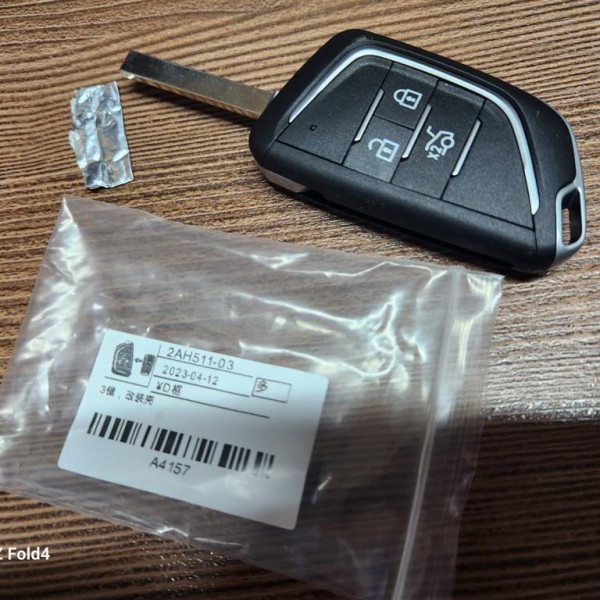 Ключ комбинированный  Chevrolet Cruze 2009>