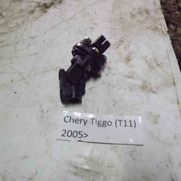 Кардан рулевой  Chery Tigo (T11) 2005-2016