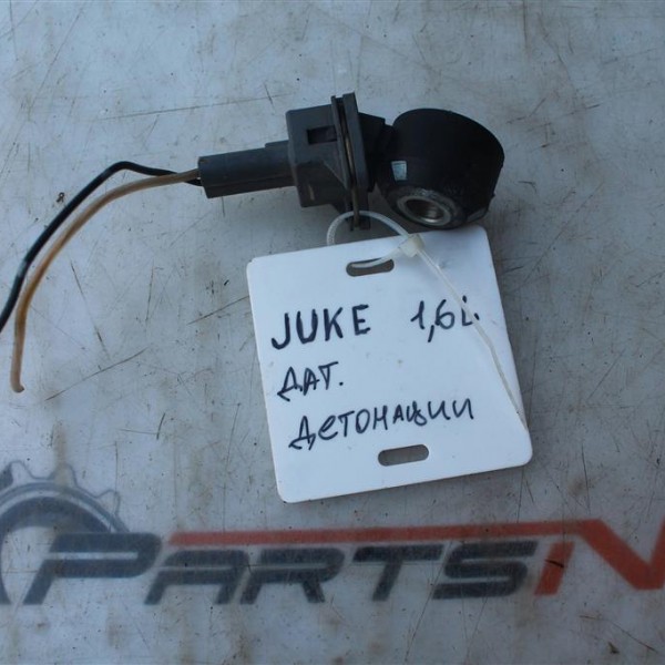 Датчик детонации  Nissan Juke (F15) 2011>