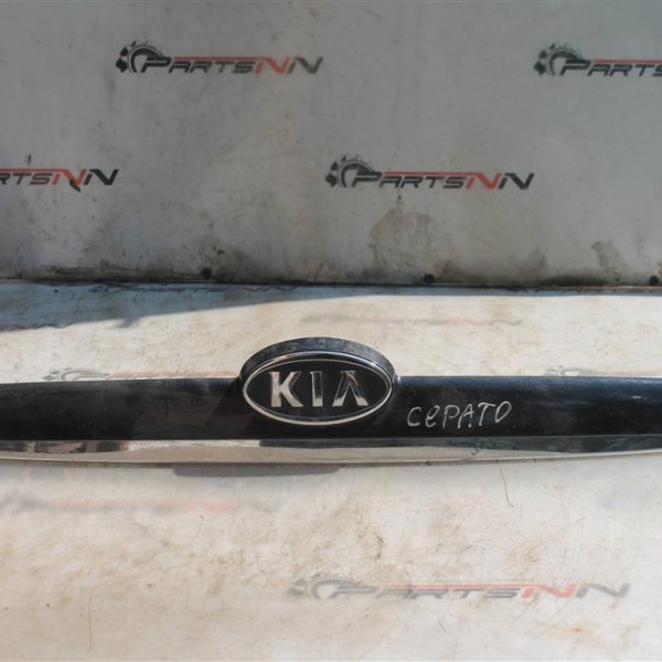 Накладка крышки багажника  Kia Cerato 2004-2008