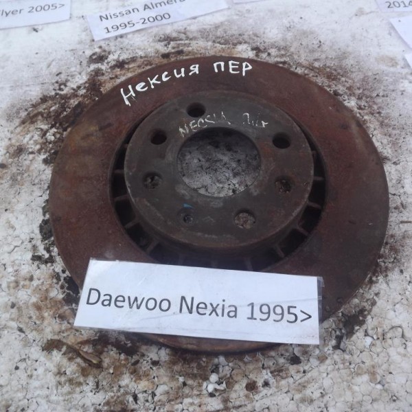 Диск тормозной передний  Daewoo Nexia 1995-2008