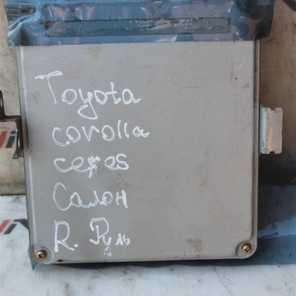 Блок управления двигателем  Toyota Ceres