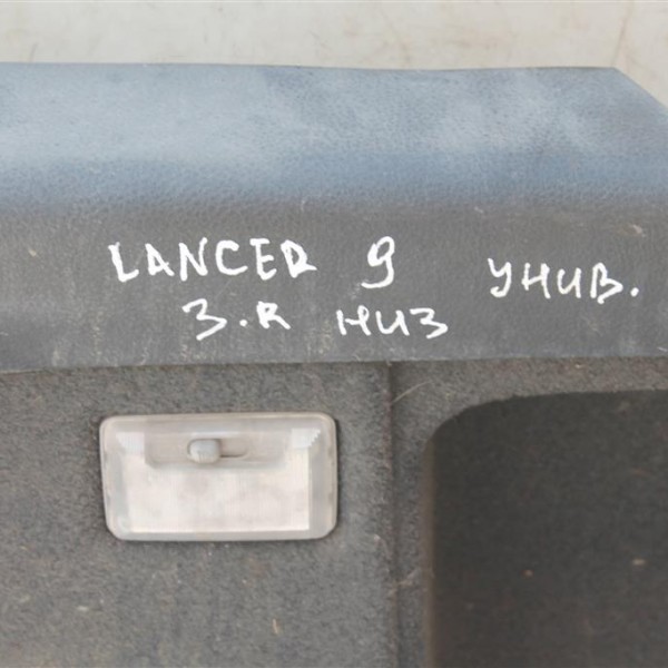 Обшивка багажника правая  Mitsubishi Lancer (CS) 2003-2006