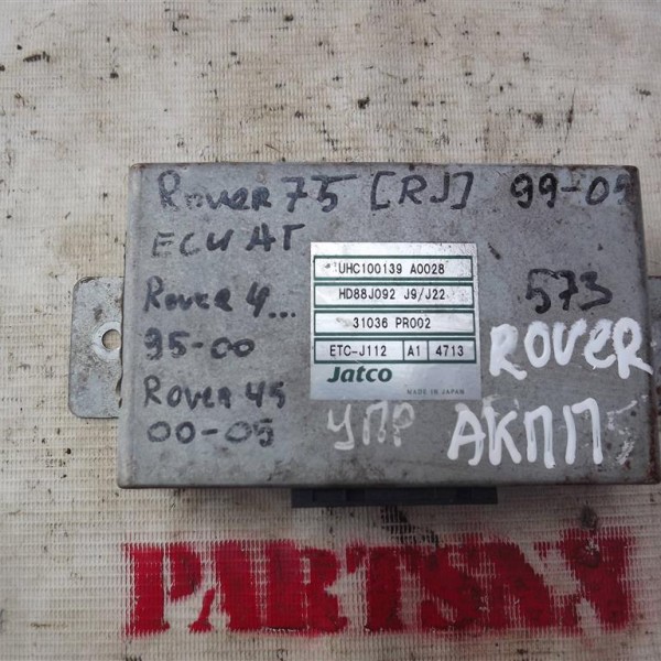 Блок управления АКПП  Rover (75) 1995-2000