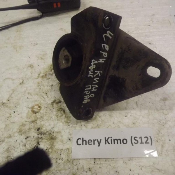 Опора кронштейн двигателя  Chery Kimo (S12) 2008>