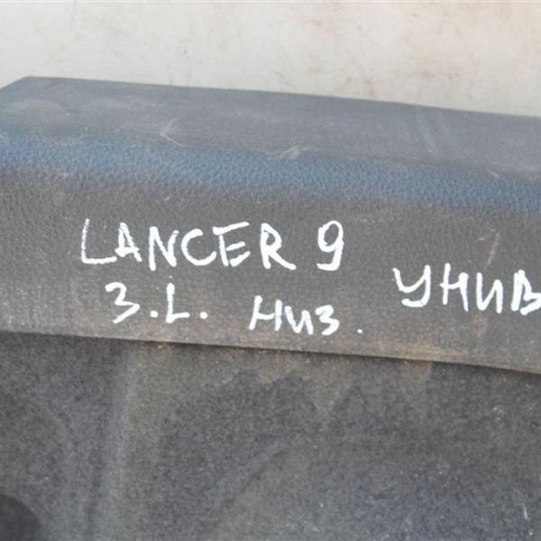 Обшивка багажника левая  Mitsubishi Lancer (CS) 2003-2006