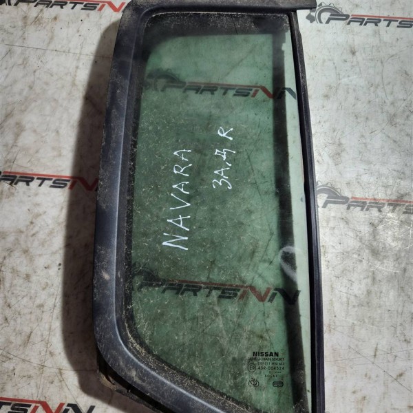Стекло двери задней правой (форточка)  Nissan Navara D40 (2004 - 2010 )