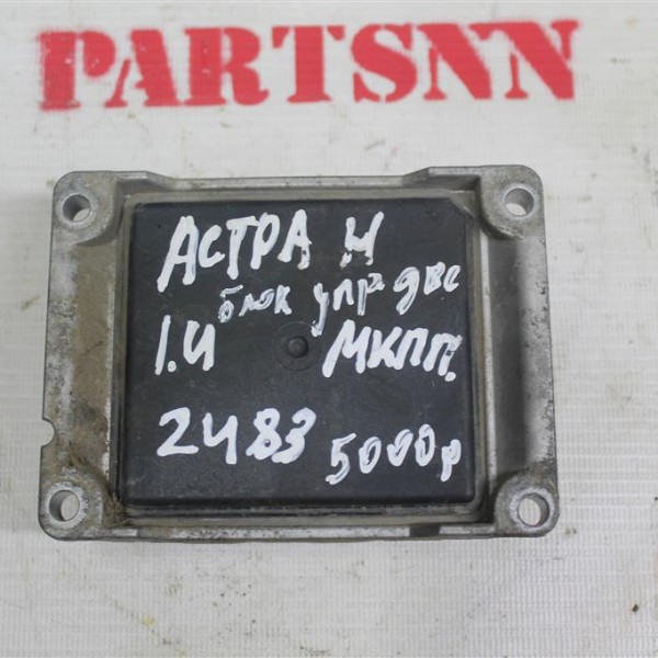 Блок управления двигателем  Opel Astra H / Family 2004 >