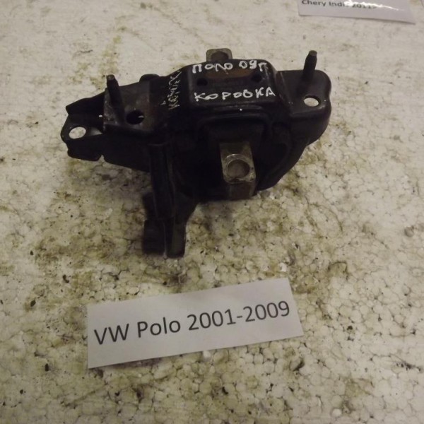 Опора кронштейн КПП  VW Polo 2001-2009