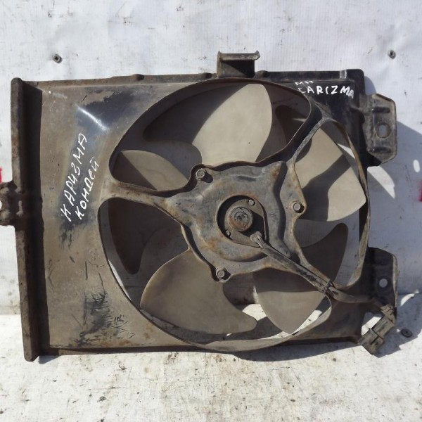 Вентилятор радиатора  Mitsubishi Carisma (DA) 1995-2000