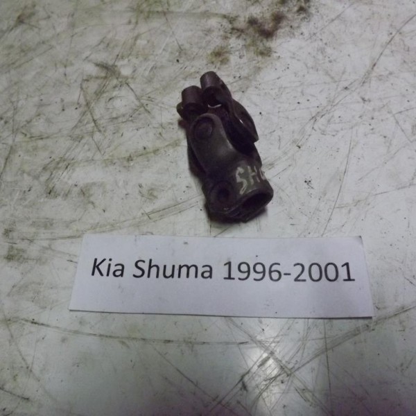 Кардан рулевой  Kia Shuma 1996-2001