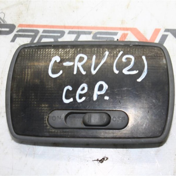 Плафон салонный  Honda CR-V 1996-2002