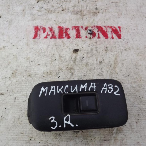 Кнопка стеклоподъемника  Nissan Maxima (A32) 1994-2000