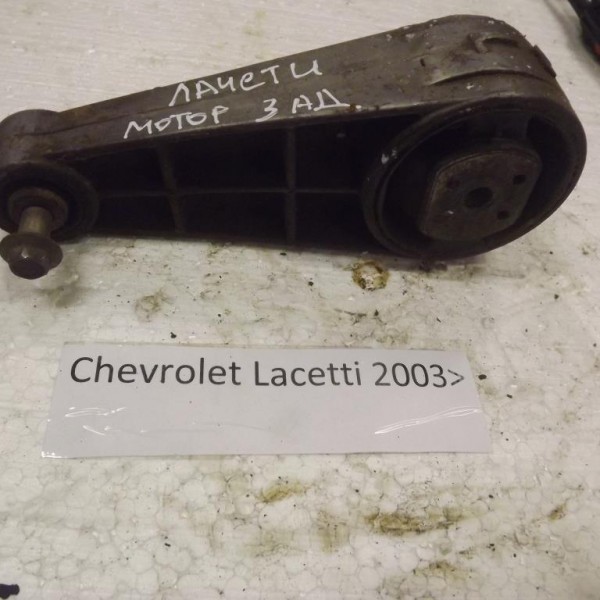 Опора кронштейн двигателя  Chevrolet Lacetti 2003>