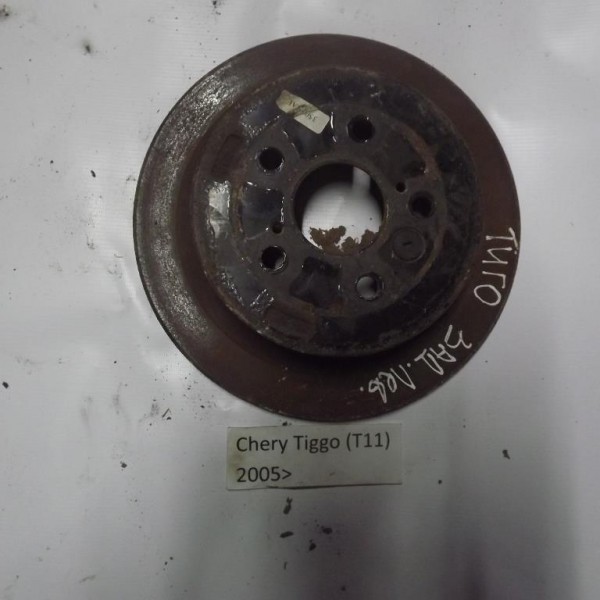 Диск тормозной задний  Chery Tigo (T11) 2005-2016