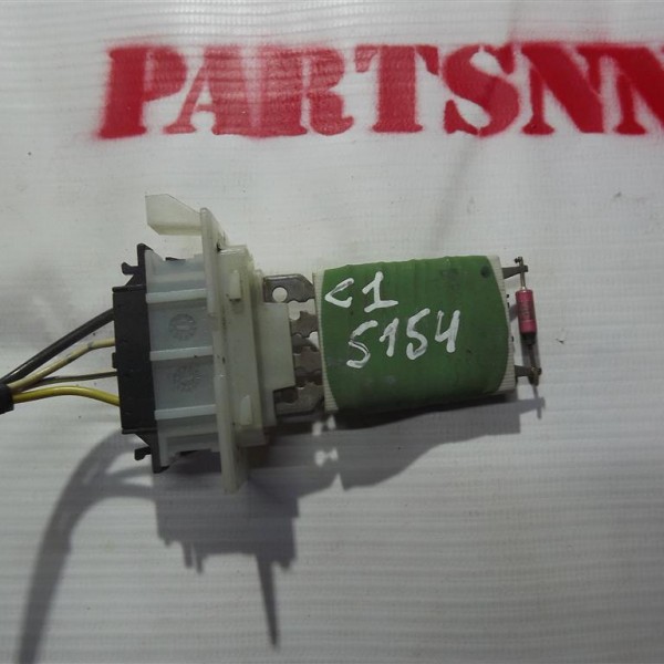 Резистор отопителя  Citroen C1 2005-2014