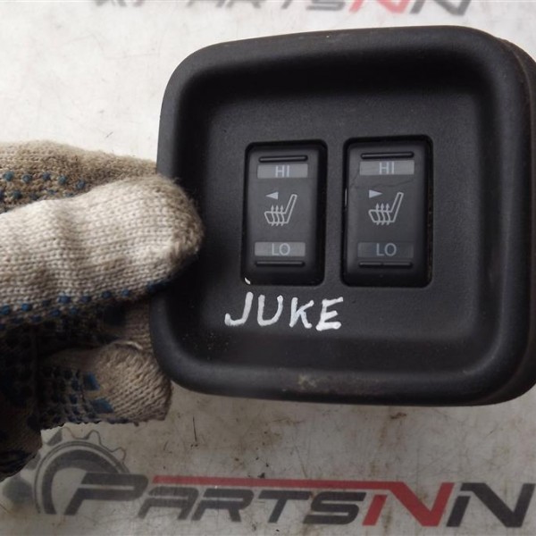 Кнопка обогрева сидений  Nissan Juke (F15) 2011>