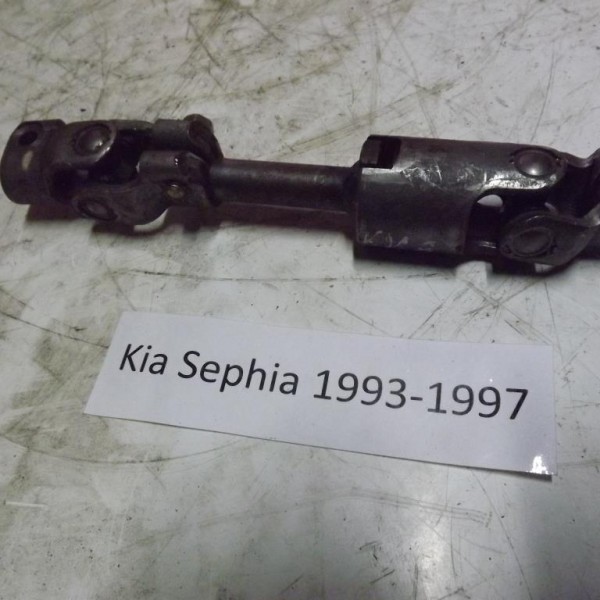 Кардан рулевой  Kia Sephia 1993-1997