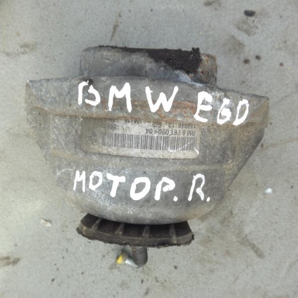 Опора кронштейн двигателя  BMW 5-серия E60/E61 2003-2009