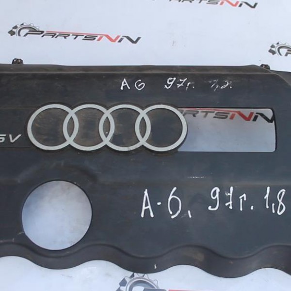 Накладка двигателя (декор)  Audi A6 (C4) 1994-1997