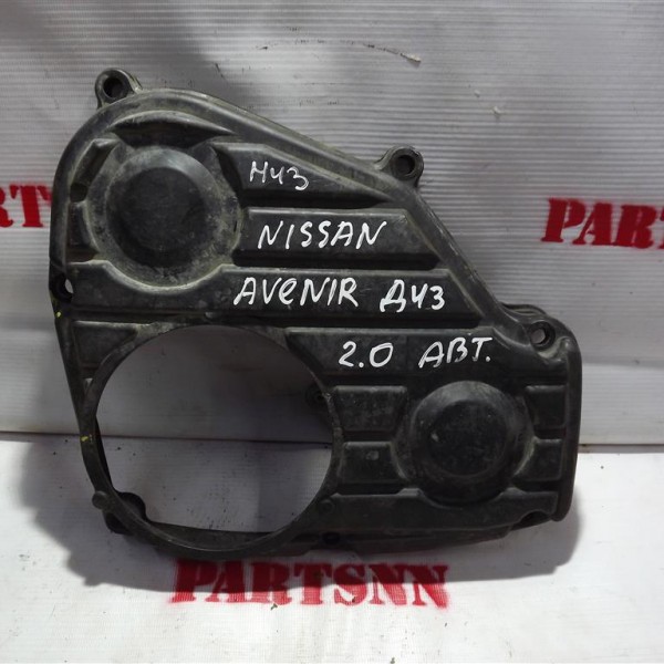 Крышка (кожух) цепи ГРМ  Nissan Avenir 1990—2005
