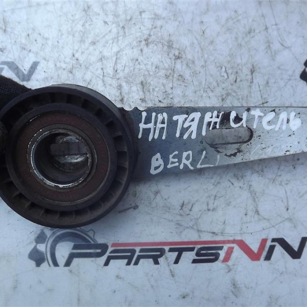 Ролик натяжной  Citroen Berlingo (M49)1996-2002