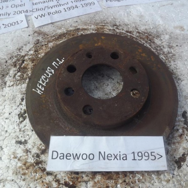 Диск тормозной передний  Daewoo Nexia 1995-2008