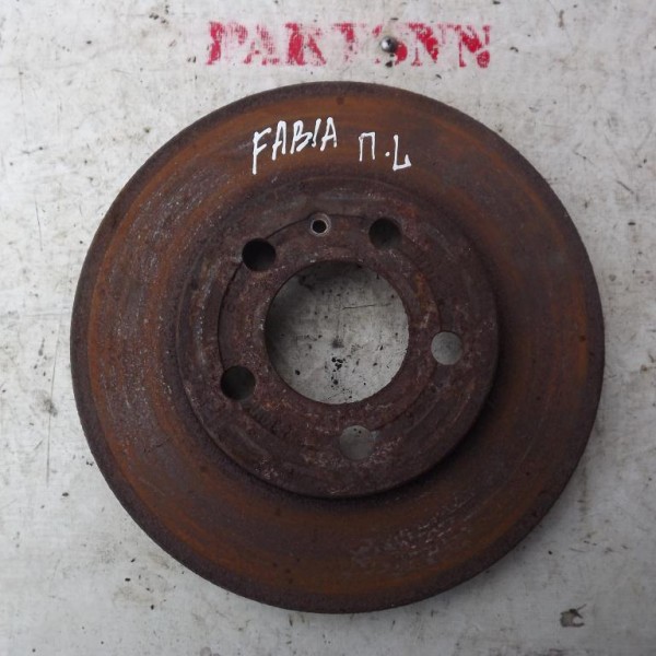 Диск тормозной передний  Skoda Fabia 2007-2015