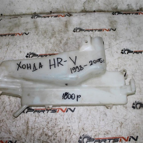 Бачок омывателя  Honda HR-V 1999-2005