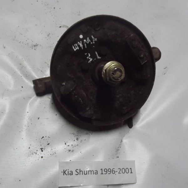 Кожух Цапфа  Kia Shuma 1996-2001